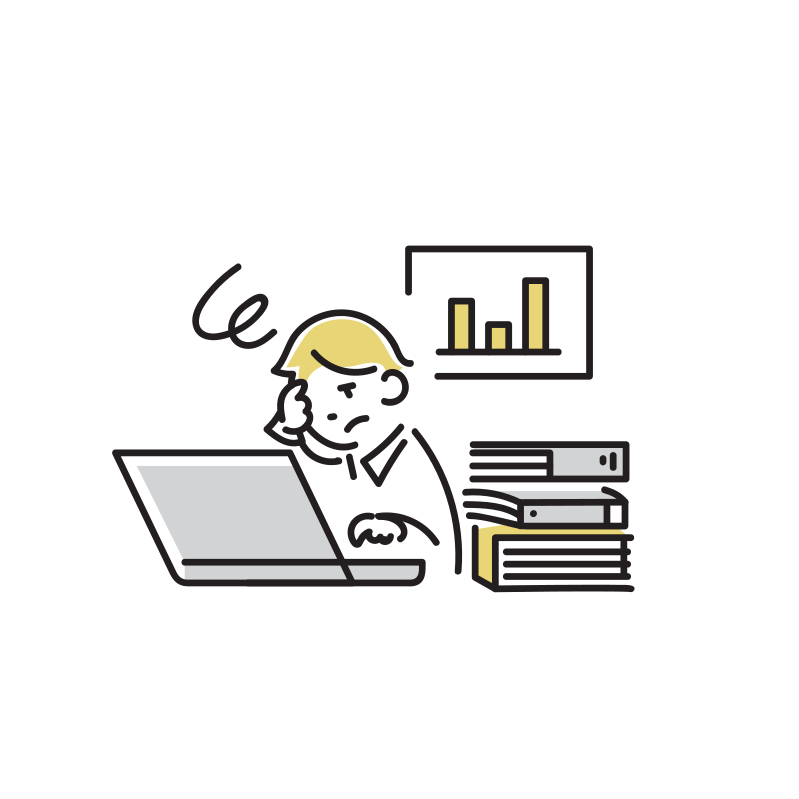 情報を集めるのに苦戦する人